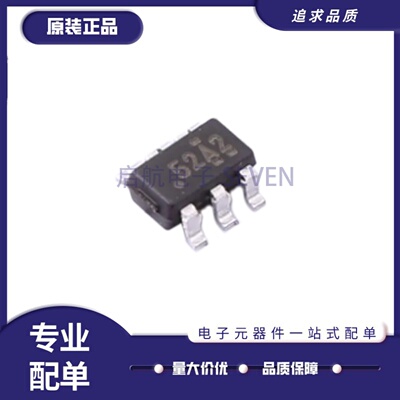 TMAG5273A2QDBVR霍尔效应传感器