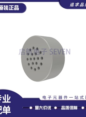 全新正品POM-2730L-HD-R 【ELECTRET CONDENSER MIC -30DB】