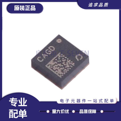 QORVO射频卡芯片全新原装正品