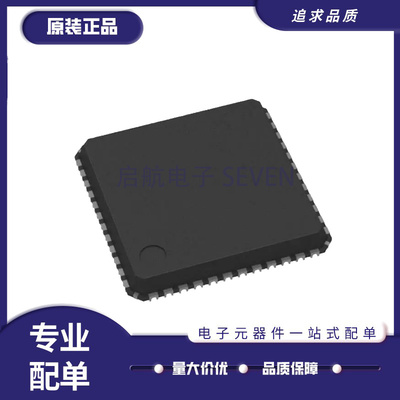TI微控制器芯片全新原装正品