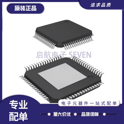 NXP电池管理芯片全新原装正品