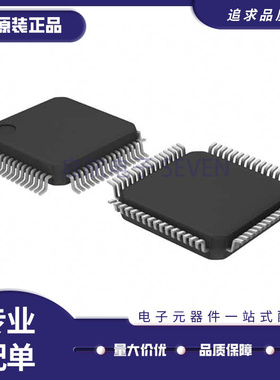ADM1068ASTZ  封装LQFP48 监控器 IC芯片 全新原装正品