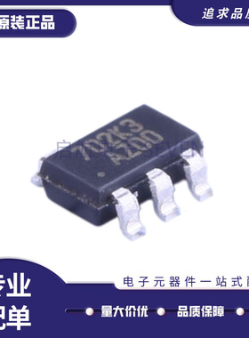 EUP2530OIR1 2571VCIR1 2584VIR1 3458BBVIR1 9261AJVIR SOT23-6