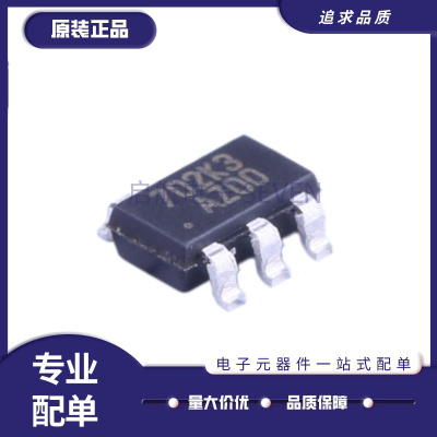 EUP2530OIR1系列LED驱动芯片