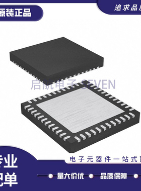 MM9Z1I638BM2EP QFN48封装  电池监控器芯片 全新原装正品