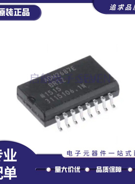 ADM2484EBRWZ 2487 2490 2491 3050EBRW E 2687EBRIZ EBRI SOP16