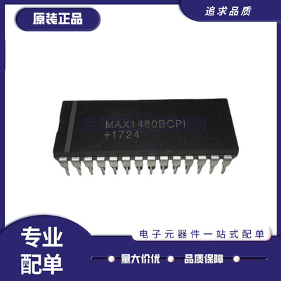 MAXIM电子元器件芯片原装正品