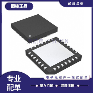 MCP23S17 接口IC DIP O拓展器SOP