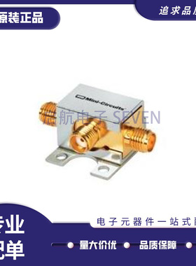 ZX05-63LH-S+ 750-6000MHz 射频微波混频器芯片 SMA 全新原装正品