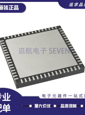 全新原装 AD1994ACPZ AD8190ACPZ AD8196ACPZ ACP 贴片 QFN56/64