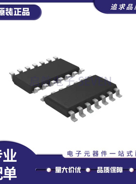 MIC5158YM MIC5158 SOP14封装 稳压器芯片芯片 全新原装正品