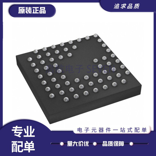 NRF51422-CFAC-R射频收发器芯片