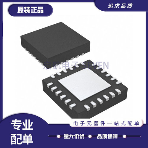 MACOM射频无线芯片原装正品
