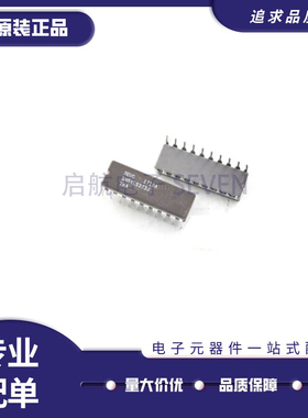 SN54LS373J 直插CDIP20 锁存器触发 单片机芯片  全新原装正品