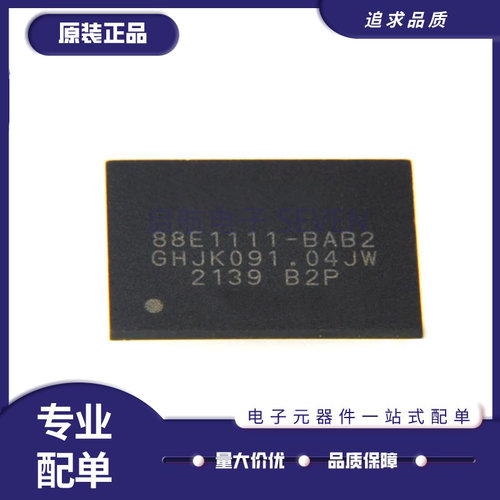 MARVELL电子元器件芯片原装正品
