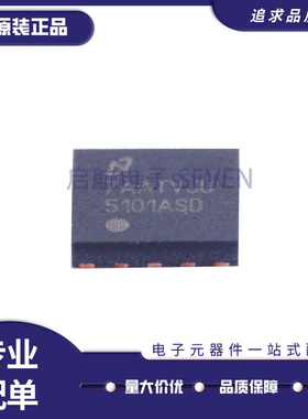 LM5101ASD/NOPB LM5101ASD LM5101AS QFN10封装 驱动器 原装正品