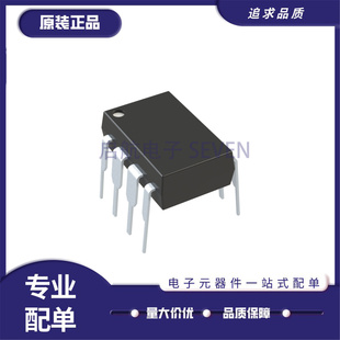 全新原装 XD7660 DIP-8封装 电压转换器芯片