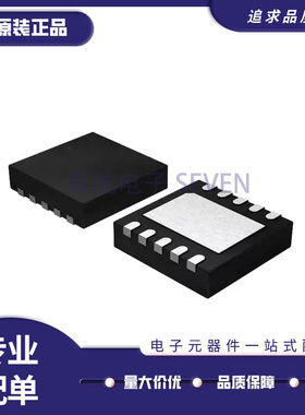 ISL6612BIRZ/BIR 9205CIRZ DIRZ 78302ARNWZ 78310ARAJZ-T QFN10