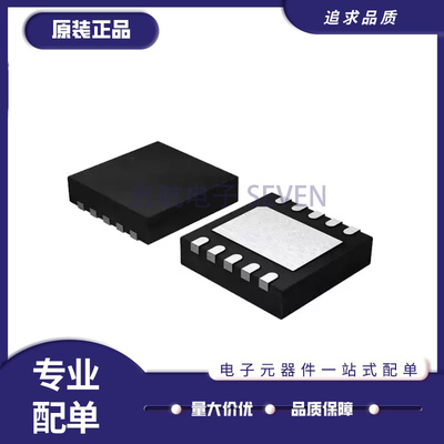 INTERSIL电子元器件芯片原装正品