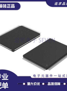 CS495303-CVZ《DSP 32BIT DECODER 128LQFP COMM》