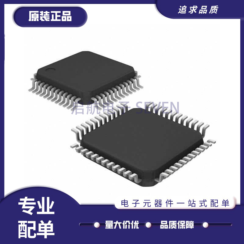 CS4245 3318 5364 5345 5368 3308 4954 5346-CQZ/CQZR QFP48
