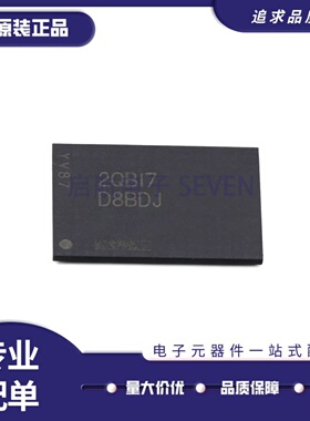 MT53E256M16D1FW-046 AIT:B 丝印D8BDJ 封装TFBGA-200 4GB