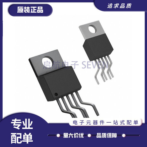 TI电子元器件芯片全新原装正品