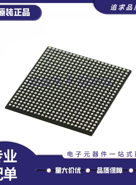 5CEFA2F23I7N 5CEFA2F23C8N 5CEFA2F23C7N/C6N FBGA-484 原装正品