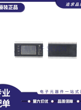 TPA3221DDVR TPA3221 音频功率放大器芯片 HTSSOP-44 原装正品
