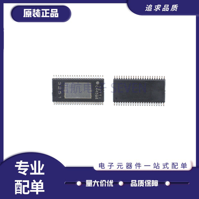 TI音频功率放大器芯片原装正品