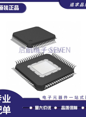 S912ZVML31F1WKH 16位微控制器芯片MCU 封装LQFP64  全新原装正品