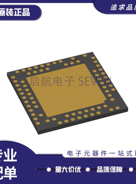 NRF52833-QIAA-B-R QFN-73(7x7)封装 射频收发器芯片 原装正品