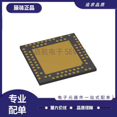 NRF52833-QIAA-B-R射频收发芯片