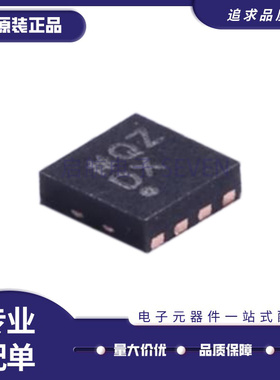 AD5683RBCPZ-1RL7 封装LFCSP-8 数模转换芯片DAC 全新原装正品