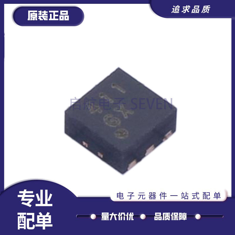 HMC8411LP2FE HMC8411LP2FETR LFCSP-6 射频放大器芯片 全新原装