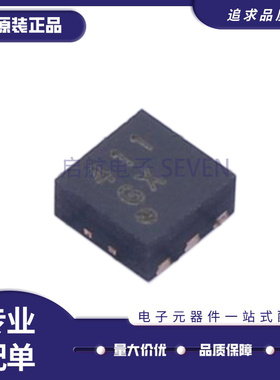 HMC8410LP2FE/8411/8412/8413 低噪声放大器 LFCSP6贴片 原装正品