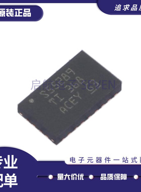 TPS55289RYQR VQFN-HR-21(3x5)封装  DC-DC电源芯片 原装正品