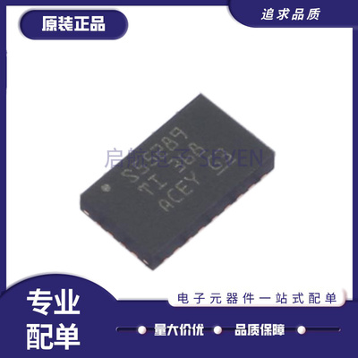 TI电源芯片全新原装正品