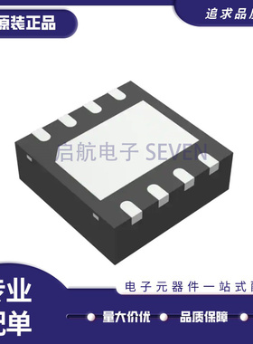 TJA1051TK/3,118 丝印A51/3 SON-8 QFN 接口收发器 芯片 原装正品