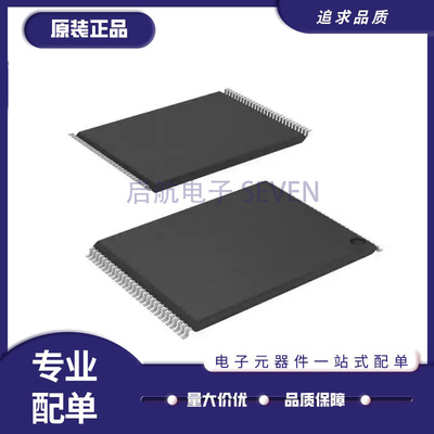 MICRON存储器芯片全新原装正品