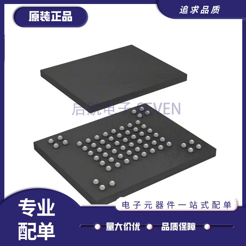 MT29F8G08ABACAH4-IT:C TR【IC FLASH 8G PARALLEL 63VFBGA】芯片