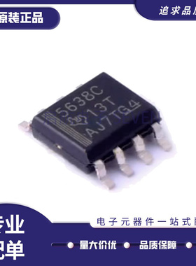 全新原装 TLV2302IDR 2761CDR 5638IDR 2170 I ID C CD 贴片SOP8