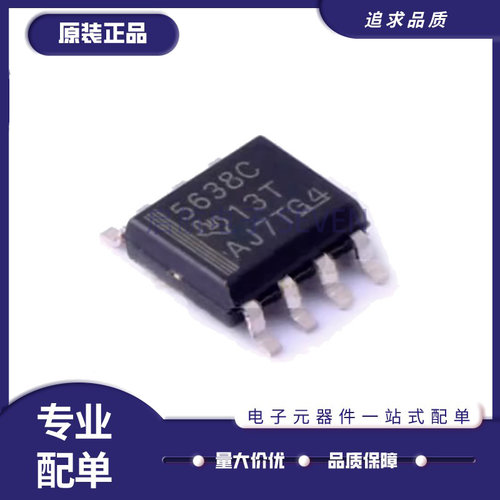 TI电子元器件芯片全新原装正品