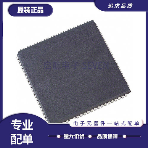 ALTERA电子元器件芯片原装正品