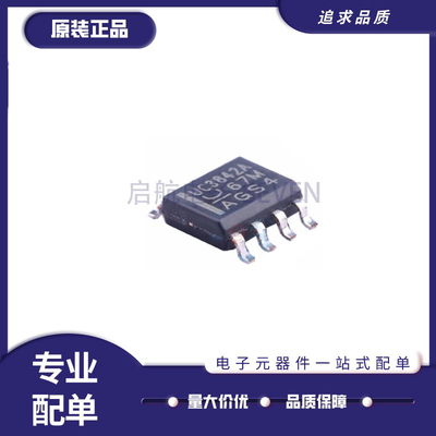 TI开关控制器全新原装正品