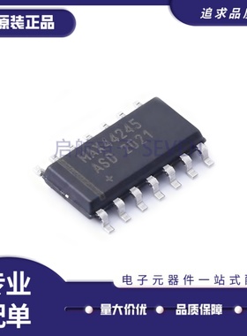 原装MAX44248ASA+T MAX44245ASD+T MAX13020ASA+T MAX6675ISA+T