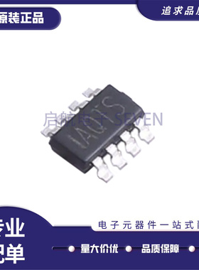 MP2315SGJ-Z 丝印AQTG AQT*SOT23-8 MP2315S全新进口电源管理芯片