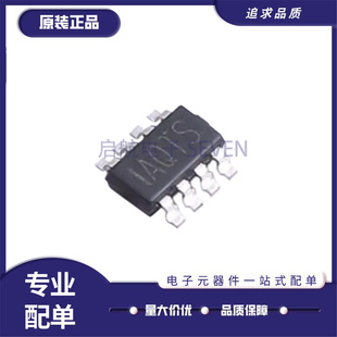 MP2315SGJ-Z 丝印AQTG AQT*SOT23-8 MP2315S全新进口电源管理芯片