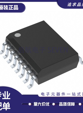 全新 ISO5452QDWRQ1 7240CFQDWRQ1 7241CQDWRQ1 7341 7421EQDWRQ1