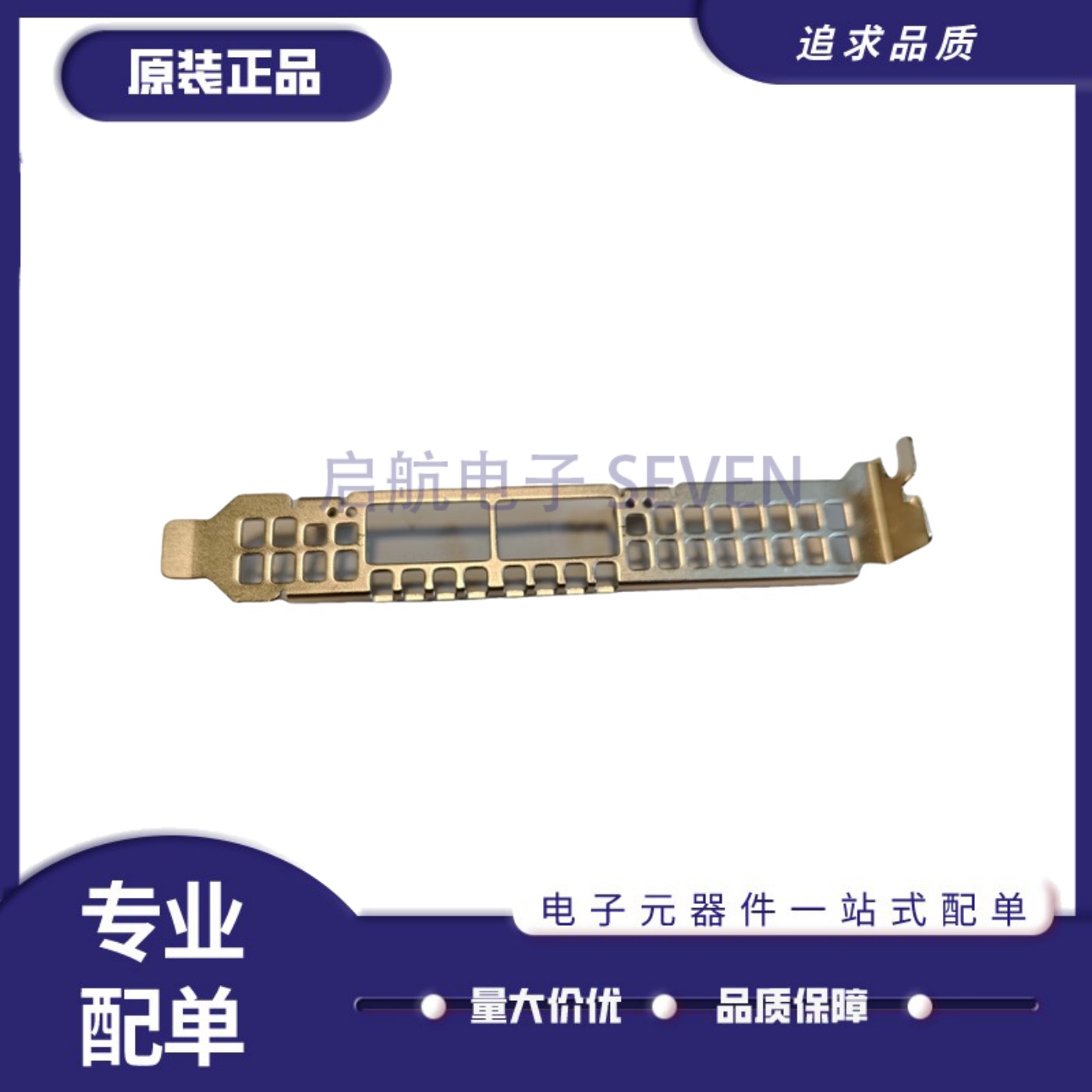 MCX755106AS-HEATIB网卡